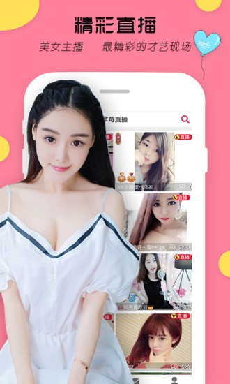 小嘀咕在线影院播放免费