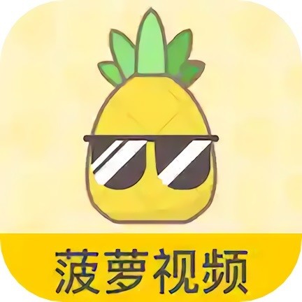 幸福宝视频ioscmspapp