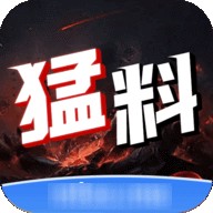 浪花直播免费版