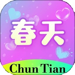 一个人看的www视频软件下载地址