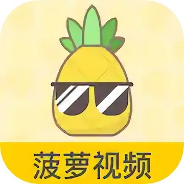 水果派中文解说aⅴ