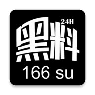 叼嘿视频app在线下载