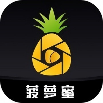 蜜桔直播app下载大全