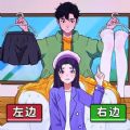 公主穿搭日记下载-公主穿搭日记安卓版v1.0