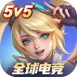 决胜巅峰官方正版_logo