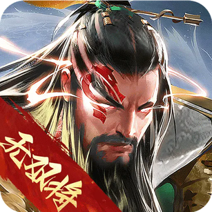 三国战争oppo版本下载-三国战争oppo渠道服安卓最新版v25.404