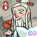 九重试炼_logo