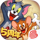 猫和老鼠手游官网版下载-猫和老鼠下载官方正版v7.34.0