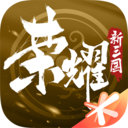 荣耀新三国官方版下载-荣耀新三国官方版最新版v1.0.37.0