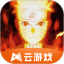 火影忍者云游戏秒玩-火影忍者云游戏官方版下载v5.0.1.4019306