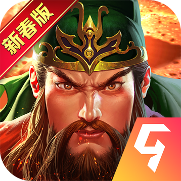 真三国快打九游版下载-真三国快打九游版最新版本v6.10