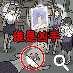 躺平猎杀时刻apk游戏下载