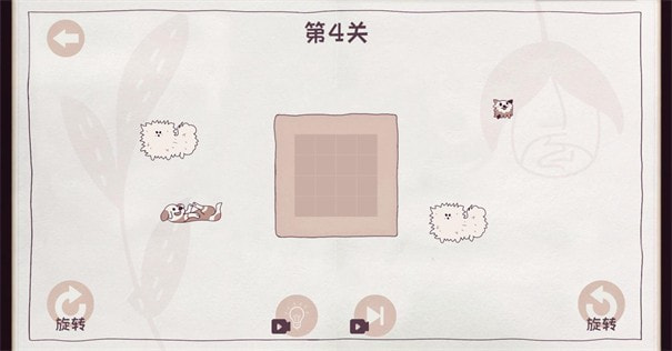 收纳狗狗模拟器0