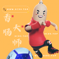 香肠大师_logo