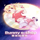 小白兔电商（Bunny e Shop）无广告安卓游戏