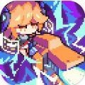 银河异攻队手机下载