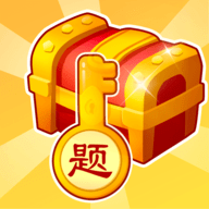 小小赢家最新下载