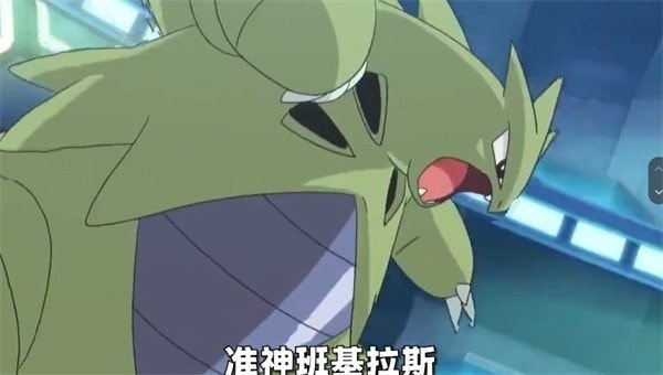 冲锋吧精灵像素版掌机2