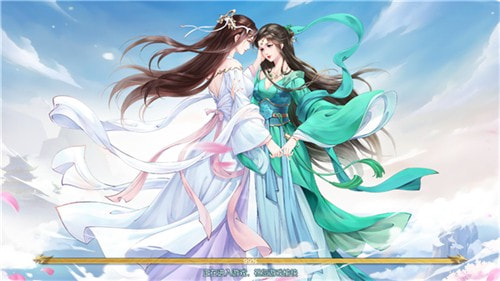 白蛇青蛇0