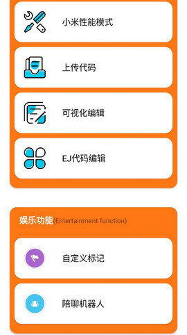 顾念画质盒1