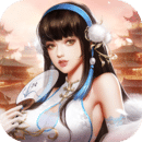逍遥三国全妃子去衣全身版