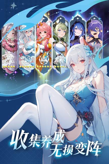 心之归途九游版4