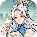 魔界仙侠传手游下载-魔界仙侠传最新版v1.0.0
