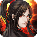 魔与道百度版_logo