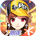 QQ飞车单机版下载安装-QQ飞车单机版最新版v1.48.0.63360