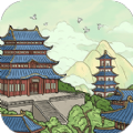 我在大唐摆地摊正式版下载-我在大唐摆地摊官方正版安卓v1.0