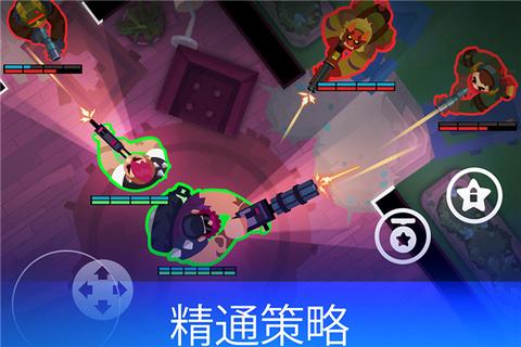 雷霆小分队2