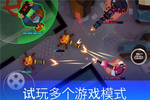 雷霆小分队4