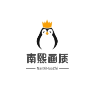 南熙画质助手120帧最新版