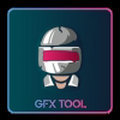 novytool画质助手安卓最新版