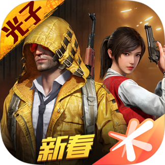 羿痕画质大师安卓最新版
