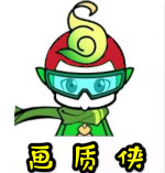 画质侠120帧安卓和平精英免费版