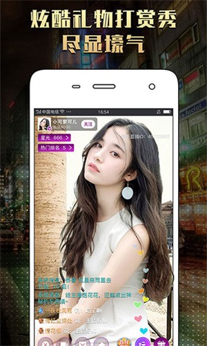 无敌神马电影手机版app安卓下载