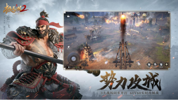 极无双2阵容怎么搭配-极无双2强力阵容搭配推荐2022