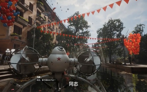 原子之心卡顿怎么办