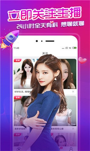 黄金网站APP免费视频大全完整版