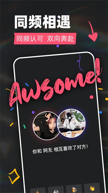 荔枝视频免费版高清在线观看最新版