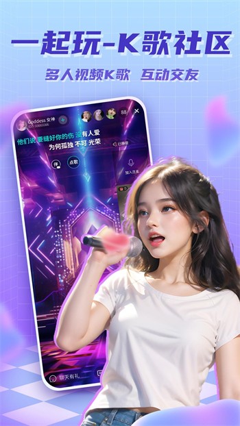 5178舞一曲吧下载大全下载中文版