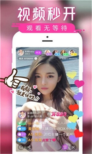 橘子视频app官方版2024下载