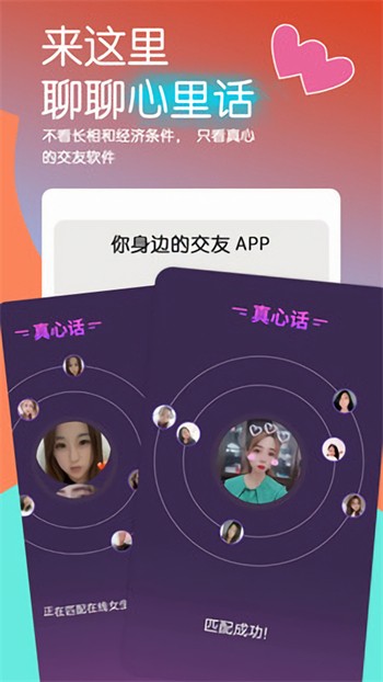 baoyu118永久版免费下载下载