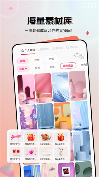 5178舞一曲吧下载大全下载中文版