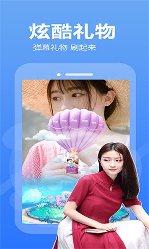 荔枝视频免费版高清在线观看最新版