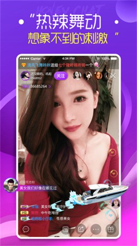 花蝴蝶下载