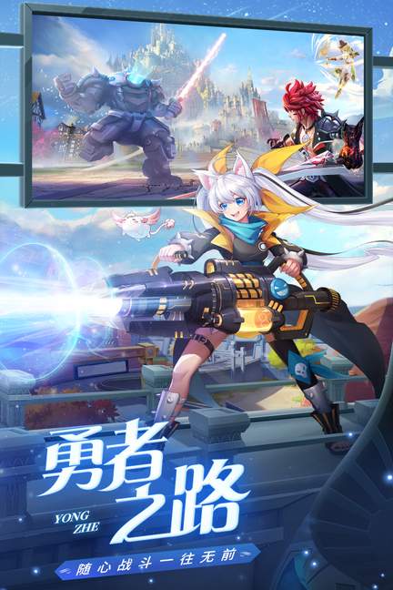 星界幻想满v版3