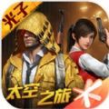 小威国体启动器最新防封